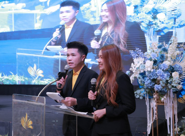 สัมมนาทางวิชาการฯ กสส. วันที่ 2 พารามิเตอร์รูปภาพ 6