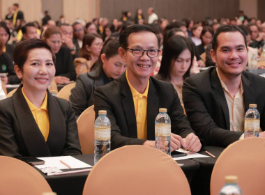 สัมมนาทางวิชาการฯ กสส. วันที่ 2 พารามิเตอร์รูปภาพ 9