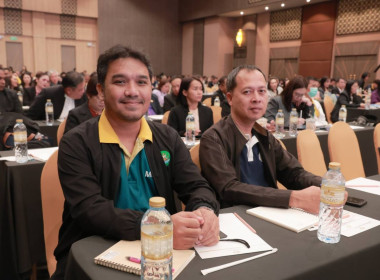 สัมมนาทางวิชาการฯ กสส. วันที่ 2 พารามิเตอร์รูปภาพ 11