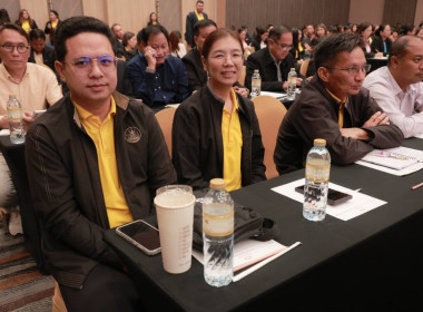 สัมมนาทางวิชาการฯ กสส. วันที่ 2 พารามิเตอร์รูปภาพ 15