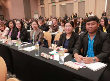 สัมมนาทางวิชาการฯ กสส. วันที่ 2 พารามิเตอร์รูปภาพ 16