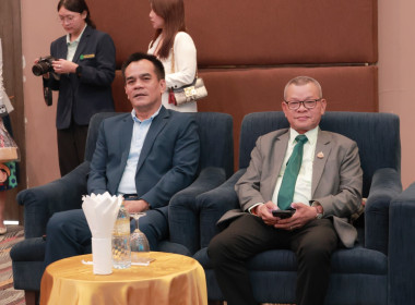 สัมมนาทางวิชาการฯ กสส. วันที่ 3 พารามิเตอร์รูปภาพ 5