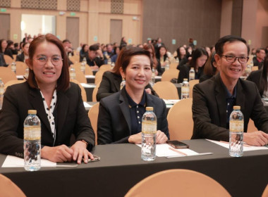 สัมมนาทางวิชาการฯ กสส. วันที่ 3 พารามิเตอร์รูปภาพ 13