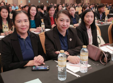 สัมมนาทางวิชาการฯ กสส. วันที่ 3 พารามิเตอร์รูปภาพ 20