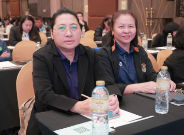 สัมมนาทางวิชาการฯ กสส. วันที่ 3 พารามิเตอร์รูปภาพ 24