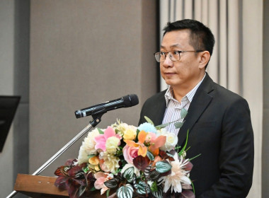 ผอ. สทส. ร่วมงาน สัมมนาสหกรณ์เข้มแข็งฯ ภาคเหนือ พารามิเตอร์รูปภาพ 2