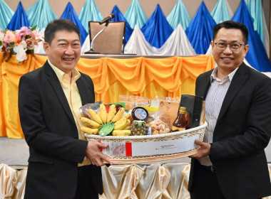 ผอ. สทส. ร่วมงาน สัมมนาสหกรณ์เข้มแข็งฯ ภาคเหนือ พารามิเตอร์รูปภาพ 3