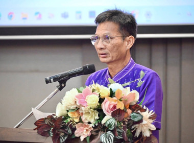 ผอ. สทส. ร่วมงาน สัมมนาสหกรณ์เข้มแข็งฯ ภาคเหนือ พารามิเตอร์รูปภาพ 10