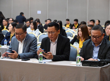 ผอ. สทส. ร่วมงาน สัมมนาสหกรณ์เข้มแข็งฯ ภาคเหนือ พารามิเตอร์รูปภาพ 15