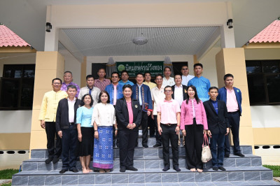 ร่วมพิธีเปิดป้ายอาคารนิคมสหกรณ์วังทองหลังใหม่ พารามิเตอร์รูปภาพ 1