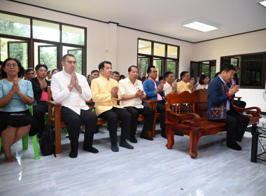 ร่วมพิธีเปิดป้ายอาคารนิคมสหกรณ์วังทองหลังใหม่ พารามิเตอร์รูปภาพ 9