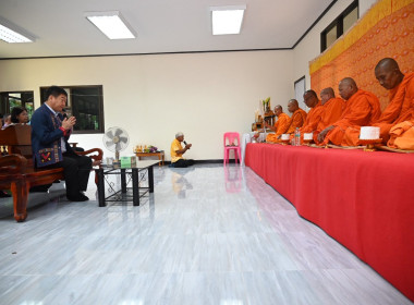 ร่วมพิธีเปิดป้ายอาคารนิคมสหกรณ์วังทองหลังใหม่ พารามิเตอร์รูปภาพ 10