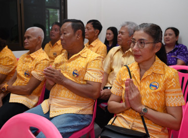 ร่วมพิธีเปิดป้ายอาคารนิคมสหกรณ์วังทองหลังใหม่ พารามิเตอร์รูปภาพ 11