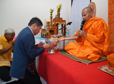ร่วมพิธีเปิดป้ายอาคารนิคมสหกรณ์วังทองหลังใหม่ พารามิเตอร์รูปภาพ 12