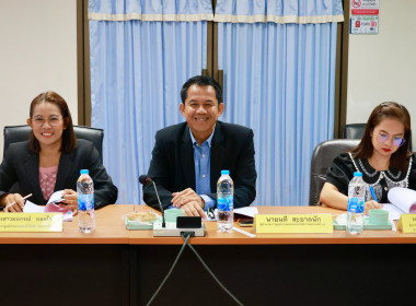 พิจารณาผลรอบตัดสิน การประกวด รร.จัดการเรียนรู้การสหกรณ์ฯ ... พารามิเตอร์รูปภาพ 11