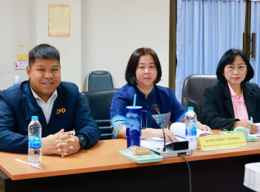 พิจารณาผลรอบตัดสิน การประกวด รร.จัดการเรียนรู้การสหกรณ์ฯ ... พารามิเตอร์รูปภาพ 8
