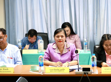 พิจารณาผลรอบตัดสิน การประกวด รร.จัดการเรียนรู้การสหกรณ์ฯ ... พารามิเตอร์รูปภาพ 9