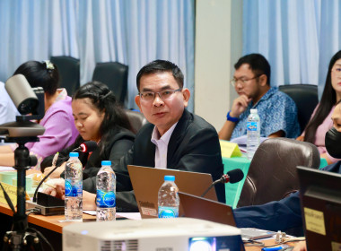 พิจารณาผลรอบตัดสิน การประกวด รร.จัดการเรียนรู้การสหกรณ์ฯ ... พารามิเตอร์รูปภาพ 5