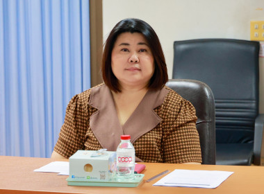 ประชุมพิจารณาผลประเมินศูนย์ฯ พารามิเตอร์รูปภาพ 2