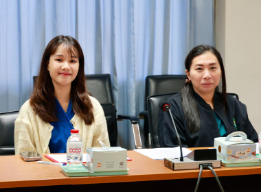 ประชุมพิจารณาผลประเมินศูนย์ฯ พารามิเตอร์รูปภาพ 7