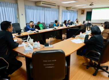 ประชุมพิจารณาผลประเมินศูนย์ฯ พารามิเตอร์รูปภาพ 11