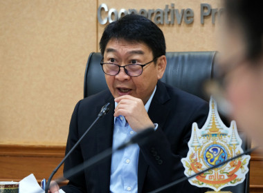 ประชุม คกก. ฌาปนกิจฯ กสส. 3/2568 พารามิเตอร์รูปภาพ 1