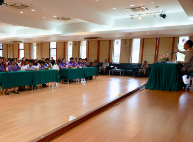 เปิดโครงการ “เสริมสร้างประสบการณ์และมอบรางวัลฯ” พารามิเตอร์รูปภาพ 21