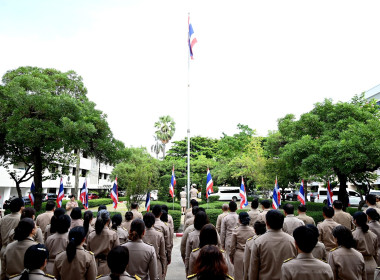 วันพระราชทานธงชาติไทย 2568 พารามิเตอร์รูปภาพ 2