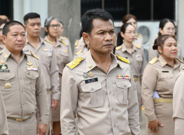 วันพระราชทานธงชาติไทย 2568 พารามิเตอร์รูปภาพ 5