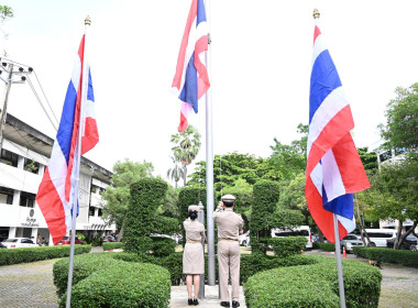 วันพระราชทานธงชาติไทย 2568 พารามิเตอร์รูปภาพ 10