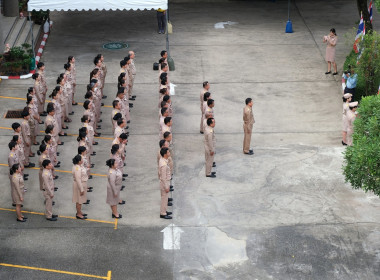 วันพระราชทานธงชาติไทย 2568 พารามิเตอร์รูปภาพ 12