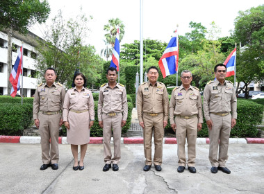 วันพระราชทานธงชาติไทย 2568 พารามิเตอร์รูปภาพ 7