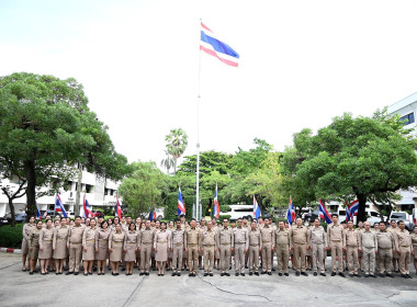 วันพระราชทานธงชาติไทย 2568 พารามิเตอร์รูปภาพ 14