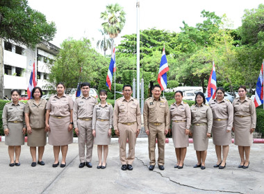 วันพระราชทานธงชาติไทย 2568 พารามิเตอร์รูปภาพ 16