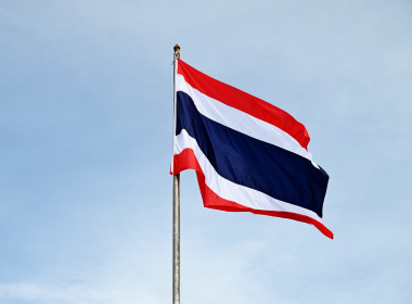 วันพระราชทานธงชาติไทย 2568 พารามิเตอร์รูปภาพ 17