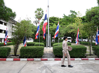 วันพระราชทานธงชาติไทย 2568 พารามิเตอร์รูปภาพ 18