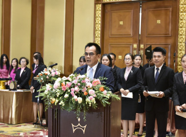 สัมมนาทางวิชาการฯ 53 ปี กสส. พารามิเตอร์รูปภาพ 3