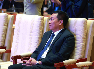 สัมมนาทางวิชาการฯ 53 ปี กสส. พารามิเตอร์รูปภาพ 6