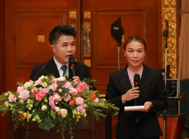 สัมมนาทางวิชาการฯ 53 ปี กสส. พารามิเตอร์รูปภาพ 9