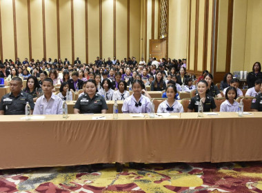 สัมมนาทางวิชาการฯ 53 ปี กสส. พารามิเตอร์รูปภาพ 11