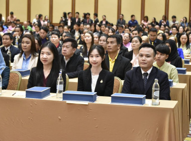 สัมมนาทางวิชาการฯ 53 ปี กสส. พารามิเตอร์รูปภาพ 12