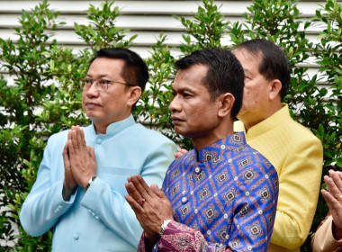 53 ปี กรมส่งเสริมสหกรณ์ พารามิเตอร์รูปภาพ 3