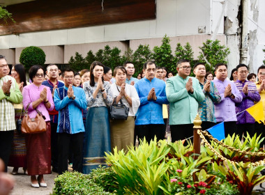 53 ปี กรมส่งเสริมสหกรณ์ พารามิเตอร์รูปภาพ 4