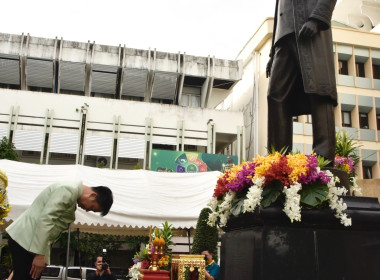 53 ปี กรมส่งเสริมสหกรณ์ พารามิเตอร์รูปภาพ 9