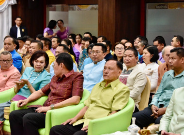 53 ปี กรมส่งเสริมสหกรณ์ พารามิเตอร์รูปภาพ 6