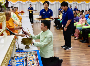 53 ปี กรมส่งเสริมสหกรณ์ พารามิเตอร์รูปภาพ 5