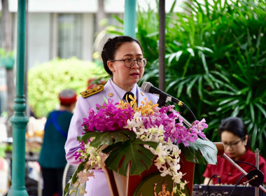 53 ปี กรมส่งเสริมสหกรณ์ พารามิเตอร์รูปภาพ 11
