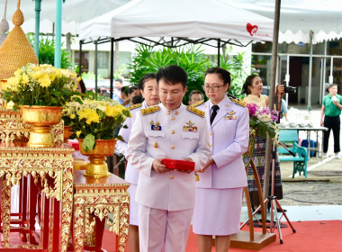 53 ปี กรมส่งเสริมสหกรณ์ พารามิเตอร์รูปภาพ 13