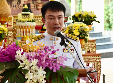 53 ปี กรมส่งเสริมสหกรณ์ พารามิเตอร์รูปภาพ 16