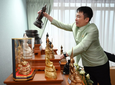 ครอบครัว สทส. ต้อนรับ &quot;อธิบดีฯ นิรันดร์&quot; พารามิเตอร์รูปภาพ 2